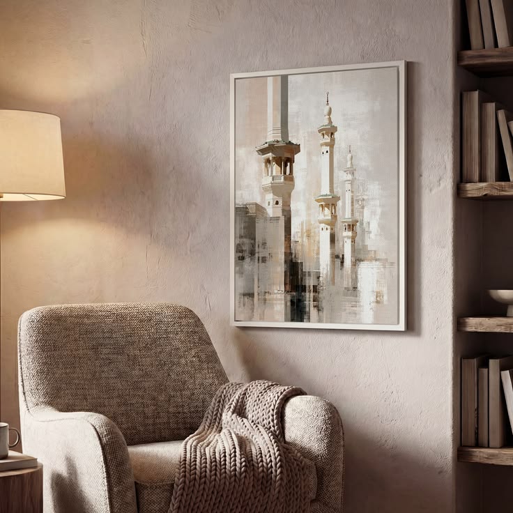Islamic Art & Architecture