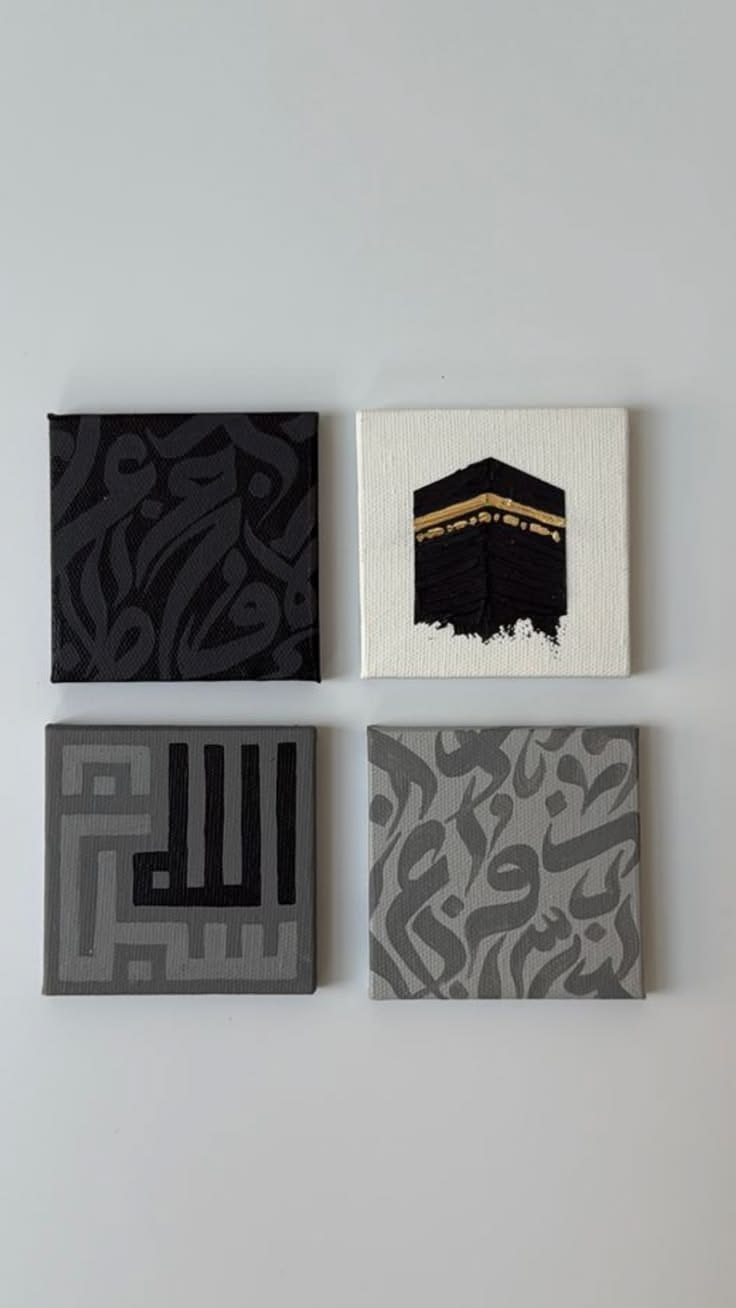 Islamic Art – All Products