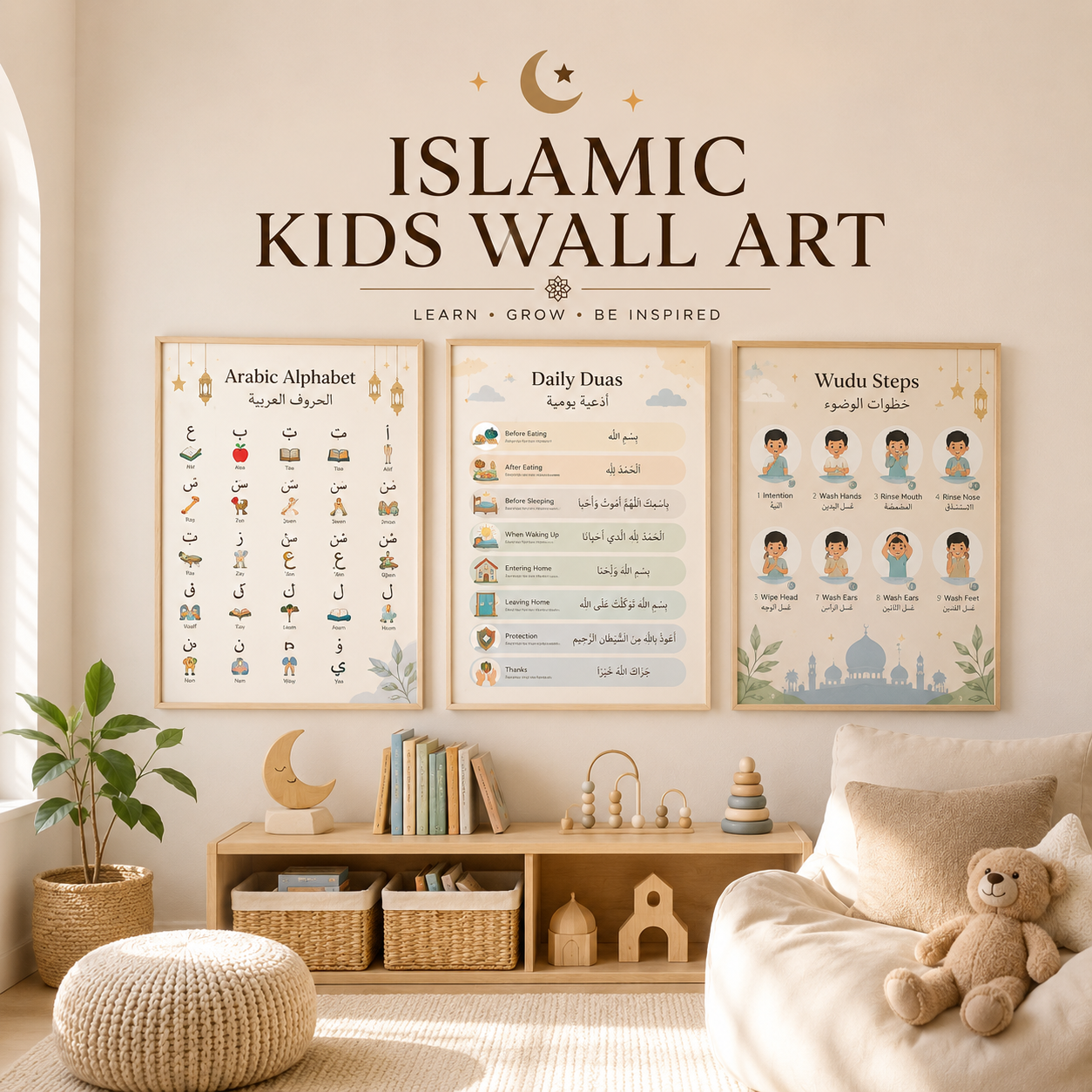 Islamic Kids Wall Art